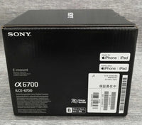 CAMERA SONY A6700